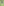        PRE-ORDER VESSEL, Lint